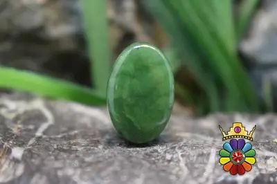 یشم سبز