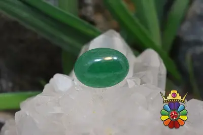 جید سبز