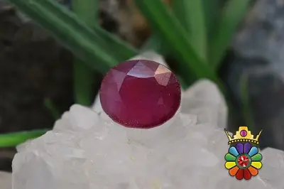 یاقوت سرخ