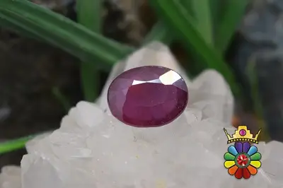 یاقوت سرخ