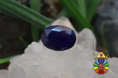 یاقوت کبود