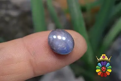 یاقوت کبود استار