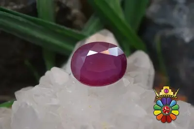 یاقوت سرخ
