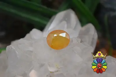 یاقوت زرد