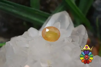 یاقوت زرد