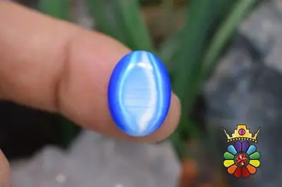 چشم گربه چینی