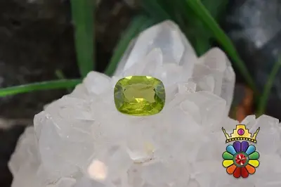 زبرجد