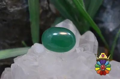 جید سبز