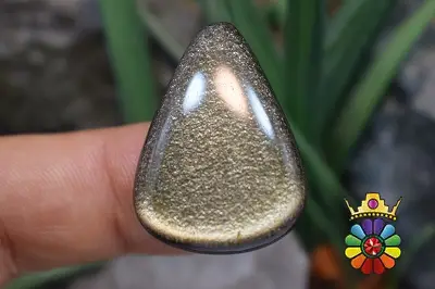 ابسیدین گلدشین