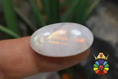 سنگ ماه رنگین کمانی(لابرادوریت سفید)