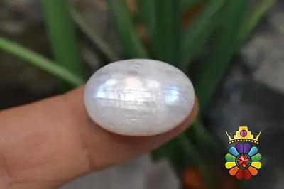 سنگ ماه رنگین کمانی(لابرادوریت سفید)