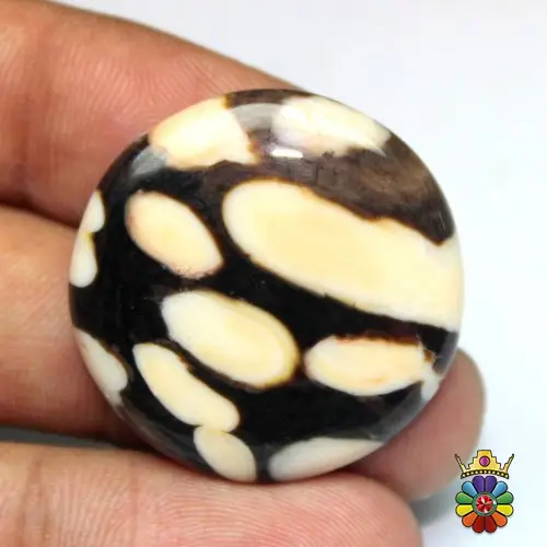 peanut wood jasper