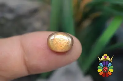 سنگ خورشید (سان استون )