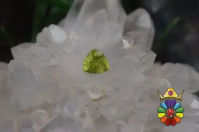 زبرجد