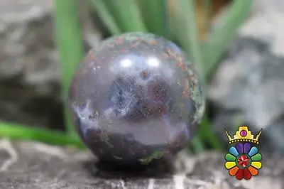 گوی عقیق شجر فردوس