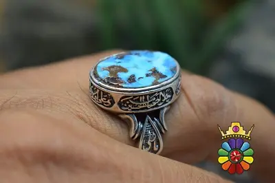 انگشتر نقره مردانه با نگین فیروزه نیشابور