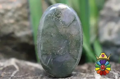 عقیق خزه ای