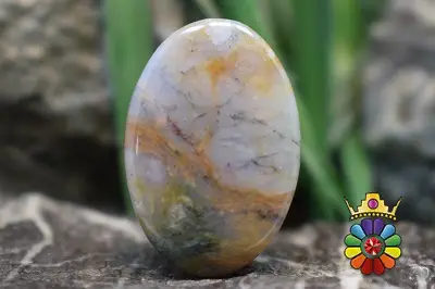 عقیق خزه ای