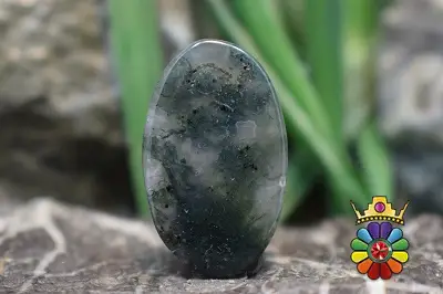 عقیق خزه ای