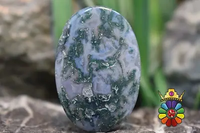 عقیق خزه ای