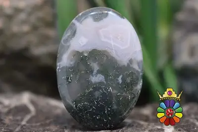 عقیق خزه ای