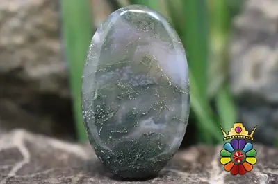 عقیق خزه ای
