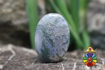 عقیق خزه ای