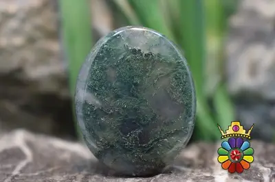 عقیق خزه ای