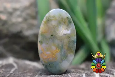 عقیق خزه ای
