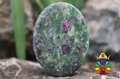 روبی فوکسیت