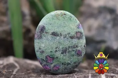روبی فوکسیت