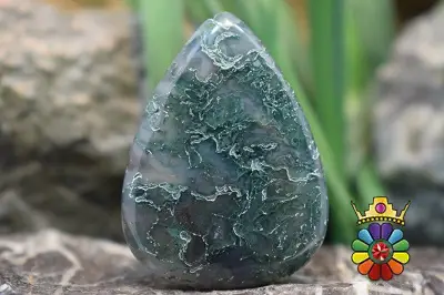 عقیق خزه ای