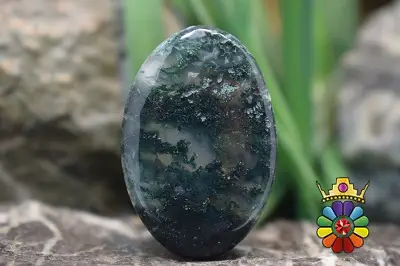 عقیق خزه ای