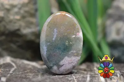 عقیق خزه ای