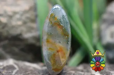 عقیق خزه ای