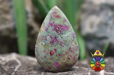 روبی فوکسیت