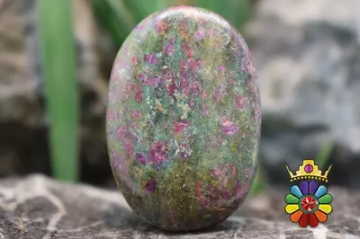 روبی فوکسیت
