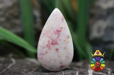 سینابر(شنگرف)