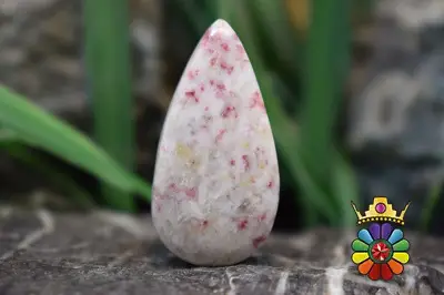 سینابر(شنگرف)