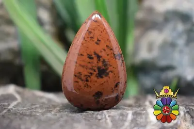 ابسیدین ماهاگونی