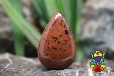 ابسیدین ماهاگونی