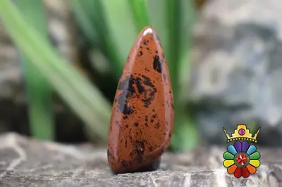 ابسیدین ماهاگونی