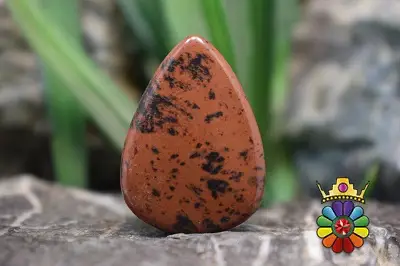 ابسیدین ماهاگونی