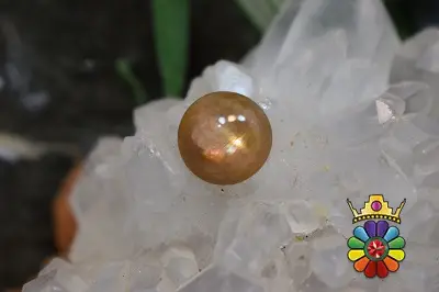 سنگ خورشید چشم گربه ای