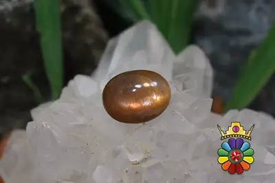سنگ خورشید چشم گربه ای