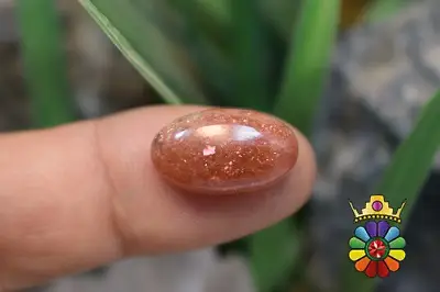 سنگ خورشید (سان استون )