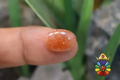 سنگ خورشید (سان استون )