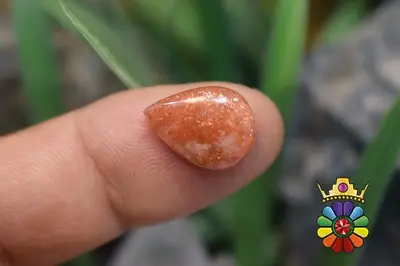 سنگ خورشید (سان استون )