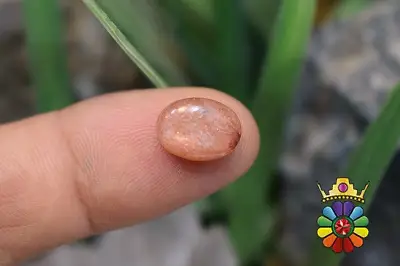 سنگ خورشید (سان استون )