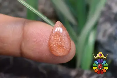 سنگ خورشید (سان استون )
